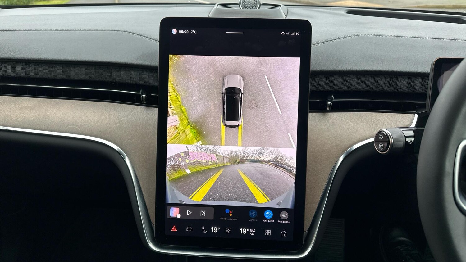 Used Volvo EX90 2024 for sale - 77673041: Photo 19