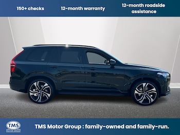 Used Volvo XC90 2022 for sale - 79000088: Photo