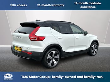 Used Volvo XC40 2023 for sale - 79337081: Photo