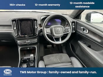 Used Volvo XC40 2023 for sale - 79337081: Photo