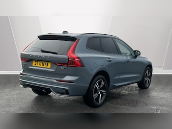 Used Volvo XC60 2021 for sale - 76336640: Photo