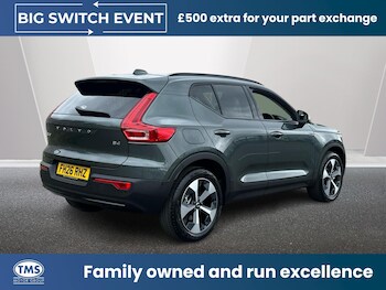 Used Volvo XC40 2026 for sale - 78859756: Photo