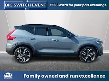 Used Volvo XC40 2021 for sale - 78100760: Photo