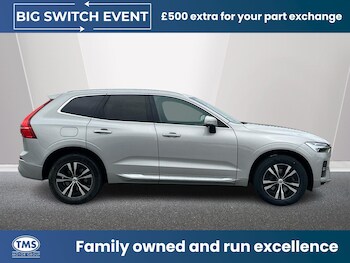 Used Volvo XC60 2022 for sale - 78276157: Photo