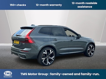 Used Volvo XC60 2026 for sale - 79296004: Photo