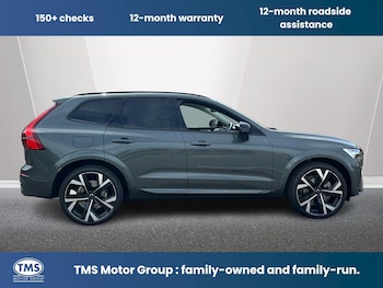 Used Volvo XC60 2026 for sale - 79296004: Photo