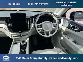 Used Volvo XC60 2026 for sale - 79296004: Photo