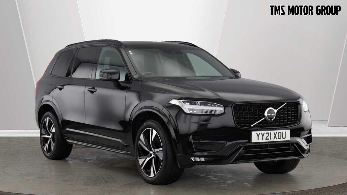 Used Volvo XC90 2021 for sale - 76336334: Photo 1