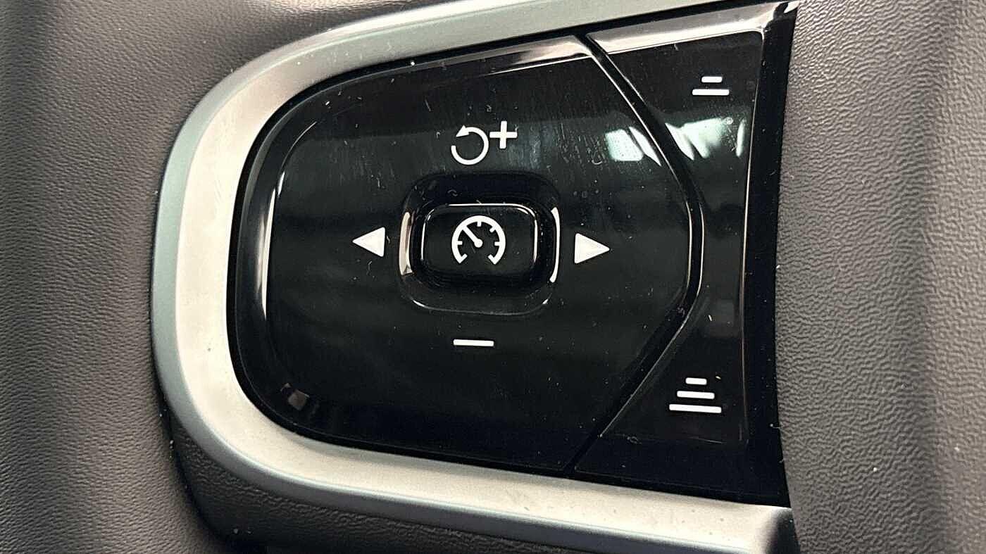 Used Volvo XC90 2025 for sale - 76585254: Photo 31