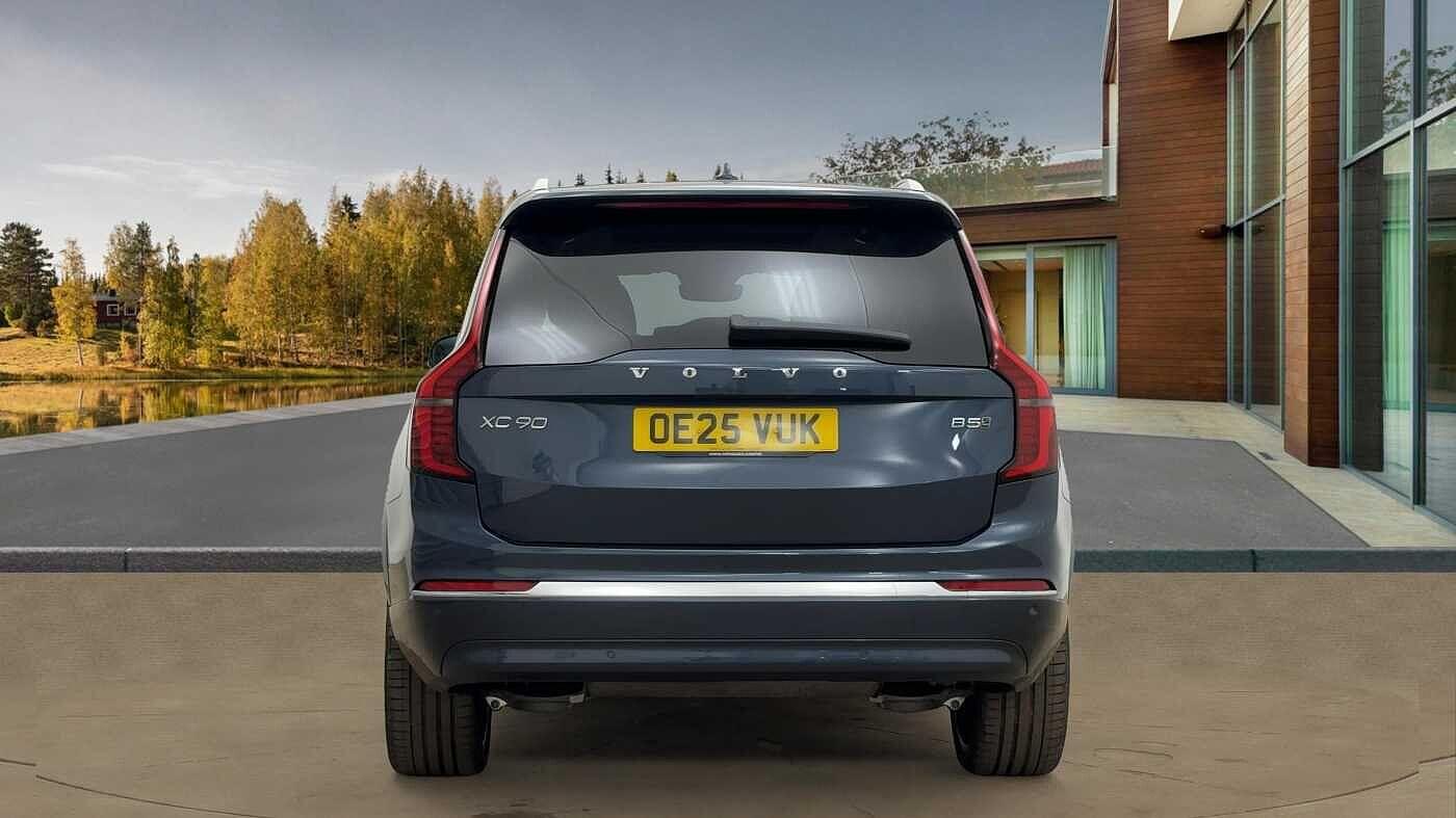Used Volvo XC90 2025 for sale - 76585254: Photo 4