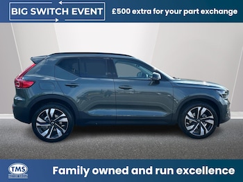 Used Volvo XC40 2026 for sale - 78516064: Photo