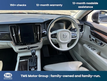 Used Volvo V90 2019 for sale - 78999301: Photo
