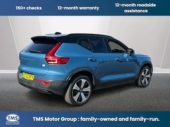 Used Volvo XC40 2023 for sale - 79755993: Photo