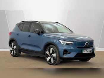 Used Volvo XC40 2022 for sale - 79621053: Photo