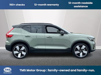 Used Volvo XC40 2023 for sale - 79463972: Photo