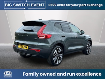 Used Volvo XC40 2026 for sale - 78623302: Photo