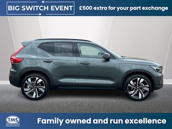Used Volvo XC40 2026 for sale - 78623302: Photo