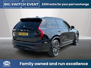 Used Volvo XC90 2026 for sale - 79061673: Photo