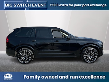 Used Volvo XC90 2026 for sale - 79061673: Photo