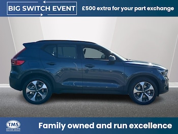 Used Volvo XC40 2026 for sale - 78388100: Photo