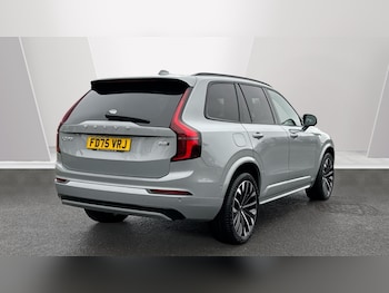 Used Volvo XC90 2025 for sale - 76999020: Photo