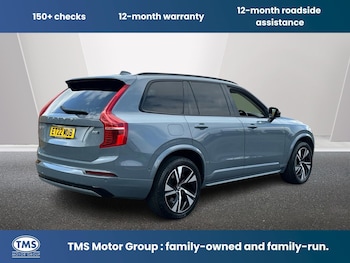 Used Volvo XC90 2022 for sale - 78934421: Photo