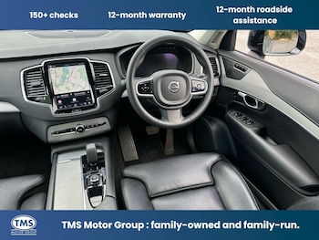 Used Volvo XC90 2022 for sale - 78934421: Photo