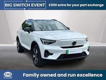 Used Volvo XC40 2022 for sale - 78561300: Photo