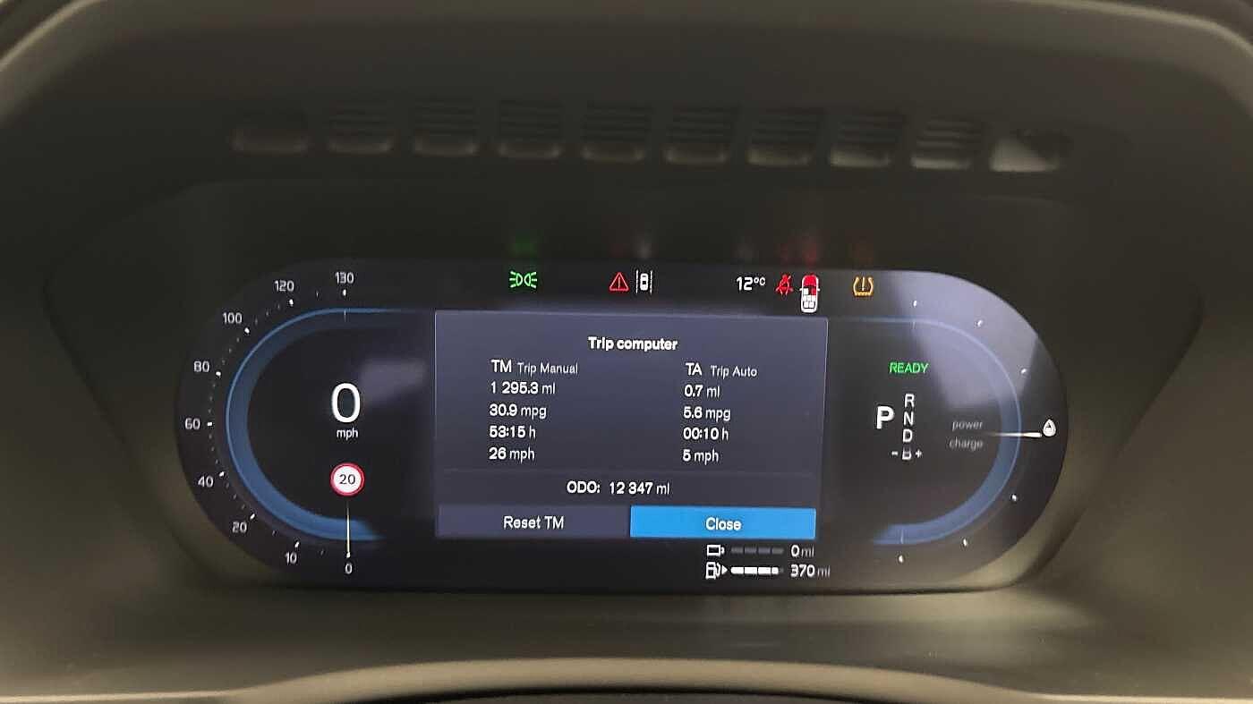 Used Volvo XC90 2025 for sale - 76742885: Photo 12