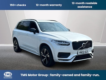 Used Volvo XC90 2022 for sale - 79291783: Photo