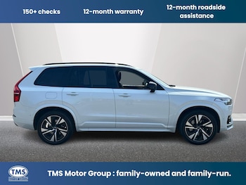 Used Volvo XC90 2022 for sale - 79291783: Photo