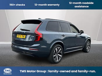Used Volvo XC90 2025 for sale - 79291551: Photo