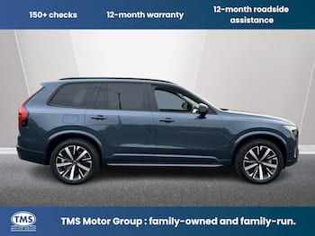 Used Volvo XC90 2025 for sale - 79291551: Photo