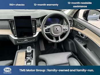 Used Volvo XC90 2025 for sale - 79291551: Photo