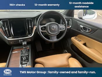 Used Volvo V60 Cross Country 2020 for sale - 79634219: Photo