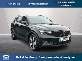 Used Volvo EX40 2026 for sale - 79698976: Photo