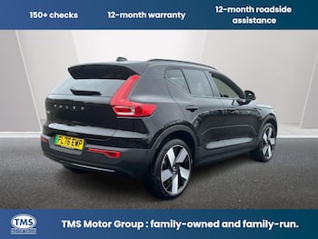 Used Volvo EX40 2026 for sale - 79698976: Photo