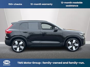 Used Volvo EX40 2026 for sale - 79698976: Photo