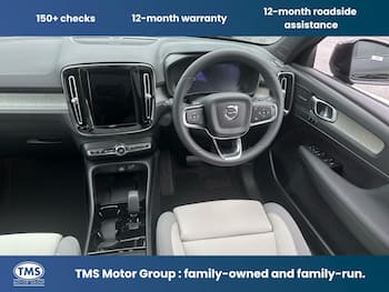 Used Volvo EX40 2026 for sale - 79698976: Photo