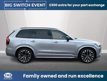 Used Volvo XC90 2026 for sale - 78548540: Photo