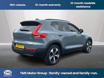 Used Volvo XC40 2023 for sale - 79644996: Photo