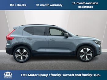 Used Volvo XC40 2023 for sale - 79644996: Photo