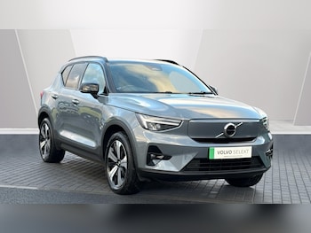 Used Volvo XC40 2023 for sale - 77400483: Photo