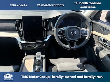 Used Volvo XC90 2025 for sale - 79441799: Photo