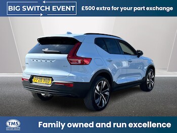 Used Volvo XC40 2026 for sale - 78348556: Photo