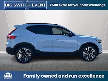 Used Volvo XC40 2026 for sale - 78348556: Photo