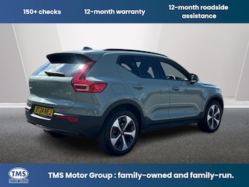Used Volvo XC40 2024 for sale - 78830730: Photo