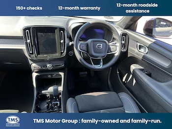 Used Volvo XC40 2024 for sale - 78830730: Photo