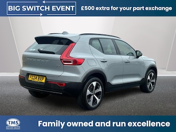 Used Volvo XC40 2024 for sale - 78623156: Photo