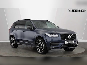 Used Volvo XC90 2022 for sale - 77672937: Photo